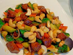 五色腰果牛肉粒-申粤轩酒楼·三十年粤菜经典(丁香花园店)