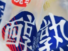 -万盛超市(万盛购物广场店)