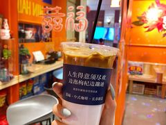 -囍福咖啡(这有山店)