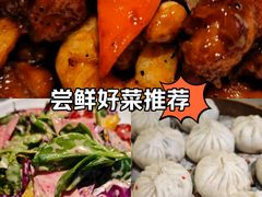 -陈傻子餐厅(世纪都会店)