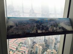 -上海环球金融中心云端足球盛典