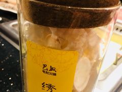 -巴奴毛肚火锅(广益哥伦布店)