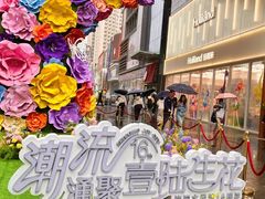 -大悦城(沈阳中街店)