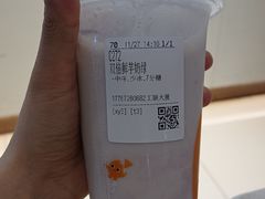 -CoCo都可(湖滨银泰店B区店)