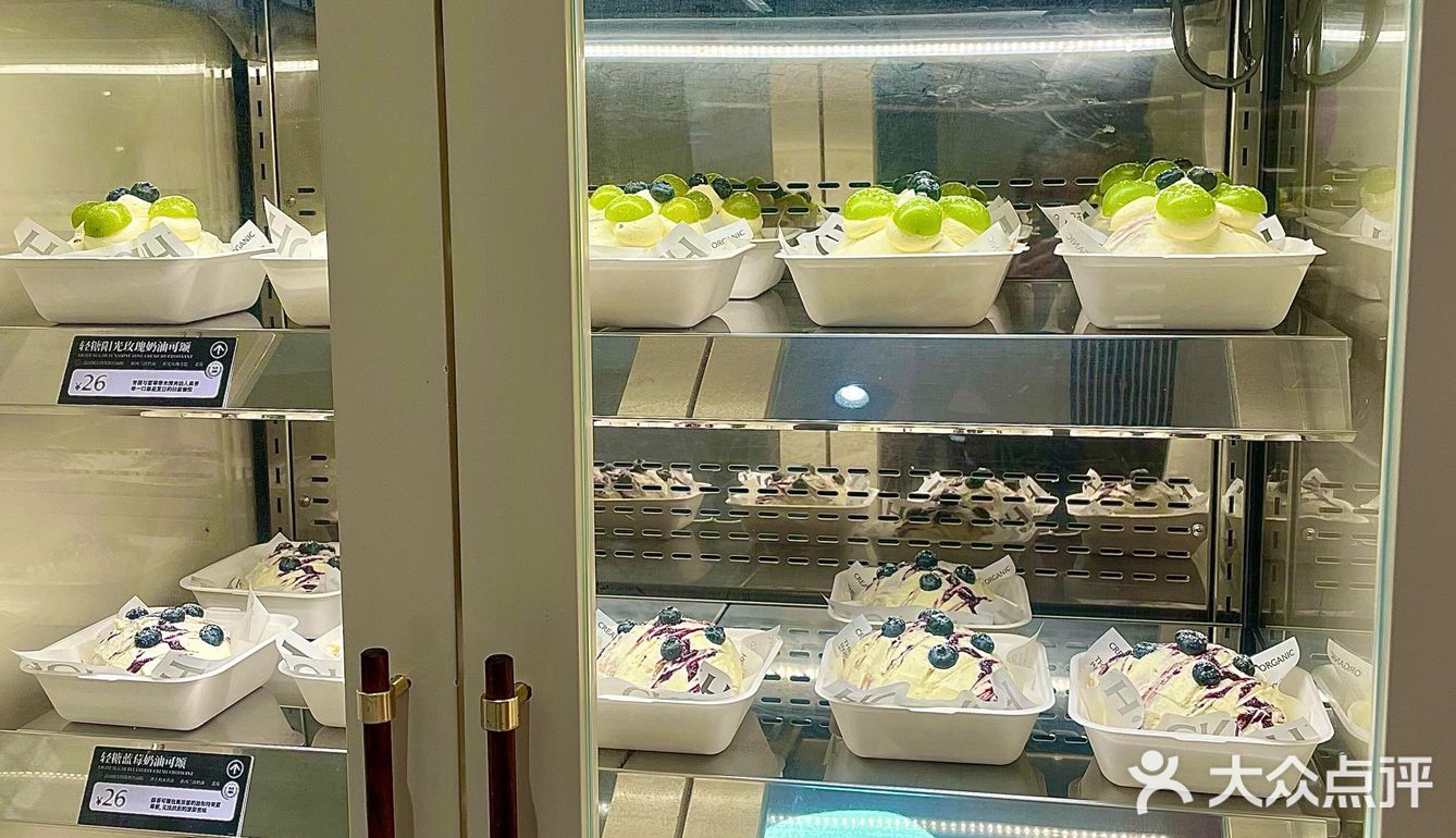 龙湖天街惊现蛋挞界天花板！开心果酱爆浆绝了💚
