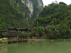 -阿依河景区