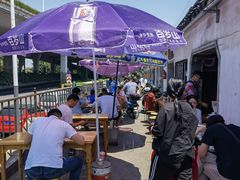 -泰顺江南春面馆