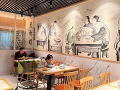 -天祈楼·兰州拉面(白云国际机场店)