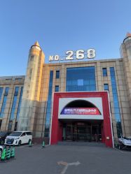 -268童话露营农场·烧烤·团建