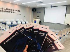 -新励成演讲口才培训(广州海珠学训中心)