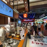 果然，秋天的第二支冰淇淋又是吃的野人先生