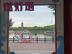 -西海子公园