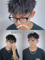 -尤司男士国潮理发馆