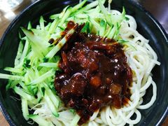 -大姨捞面(新安花园店)