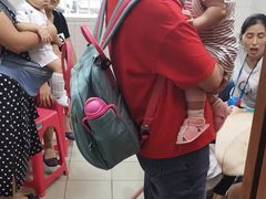 -江北区玉带山社区卫生服务中心