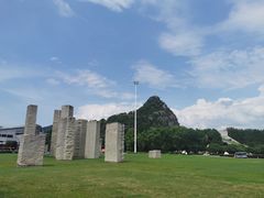 -Club Med地中海俱乐部·桂林度假村