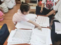 -伊顿幼儿园(济南大地锐城校区)