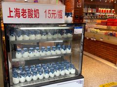 -老城隍庙食品商店(豫园商城店)