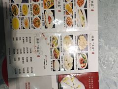 -百年聚宾楼(北大街店)
