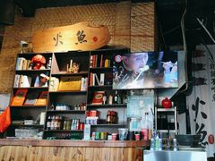 -米氏火鱼·泡椒鱼火锅(李子坝老店)