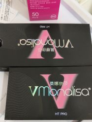 -JustHer宁波珈禾医疗美容医院