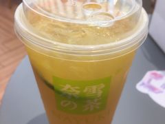 -奈雪的茶(凯德新都心店)