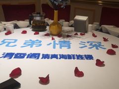 -紫光园(燕郊总店)