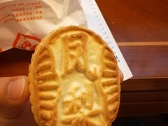 -北京稻香村(花市店)