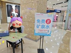 -宁波鄞州万达广场