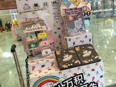 -85度C(石狮德辉店)