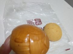 -沁园(加州财信店)