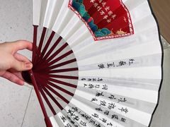 -红鼎豆捞·非遗鲍皇汤火锅(宝丰路店)