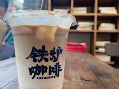 -铁炉咖啡(河下古镇店)