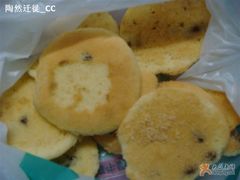 葡萄奶片-光明牛奶棚(南泉店)