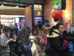 等位区-CoCo都可(合生汇店)