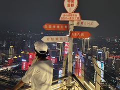 -WFC会仙楼观景台