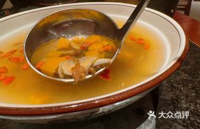 Pumpkin Mung Bean Lily Bulb Soup