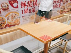 -喜家德虾仁水饺(南山书城店)
