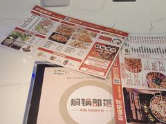 -焖锅部落(容城店)