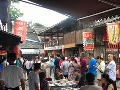-周血旺老店