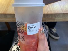 -眷茶(大卫城10楼店)