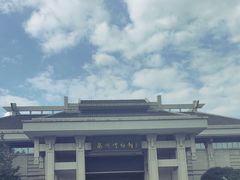 -衢州市博物馆