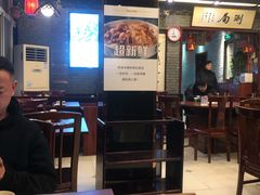 -老字号京味涮肉坊(梦溪路店)