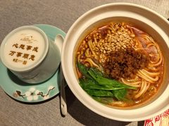 -星·South Beauty·俏江南(国贸店)