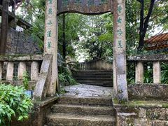 -安龙招堤