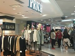 -上海置地广场(南京东路店)