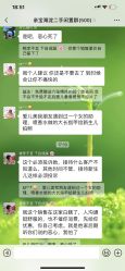 点击看大图 -爱儿美儿童摄影(五路居花园别墅店)