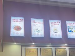 -银记肠粉店(市二宫店)
