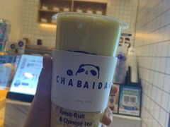 -茶百道(新城市广场店)