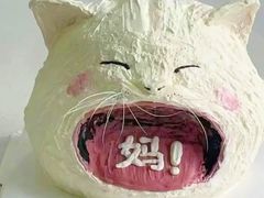 -VS SPORTS PARK运动玩乐园·团建·生日会(合生汇店)